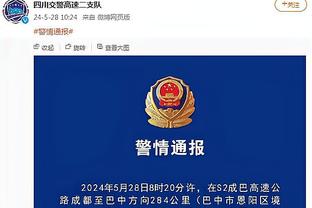 江南官方网站最新登录入口截图4